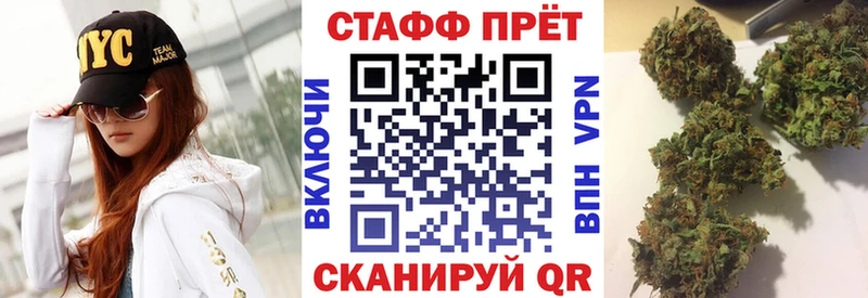 Виды наркотиков купить Нариманов ГАШИШ АМФЕТАМИН Мефедрон Alpha-PVP