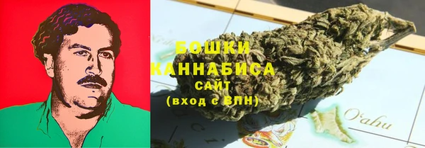 метадон Абдулино
