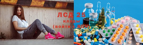 каннабис Абаза