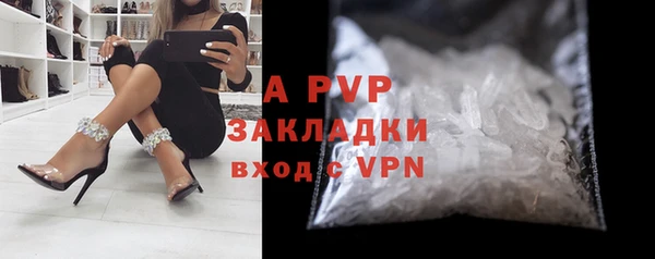 метадон Абдулино