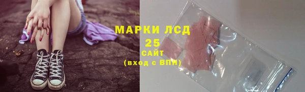 стаф Остров