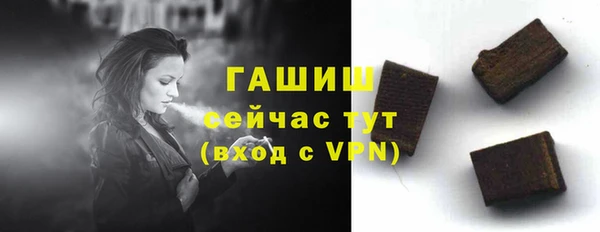 метадон Абдулино
