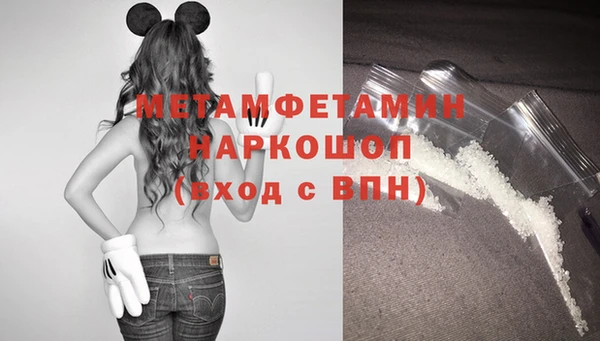 стаф Остров