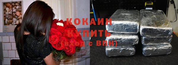 метадон Абдулино