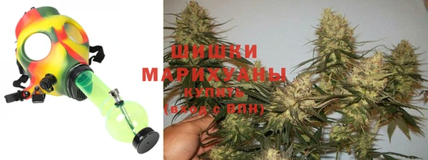 спайс Абинск