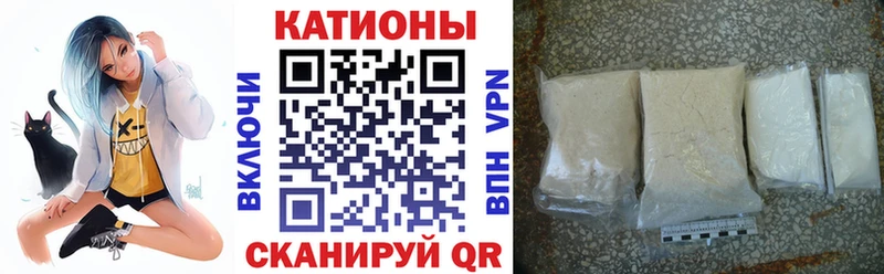 купить наркотик  Нариманов  Мефедрон мяу мяу 