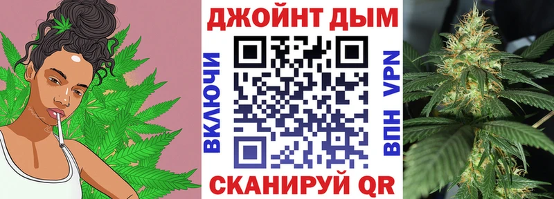 OMG ONION  Нариманов  Марихуана планчик 